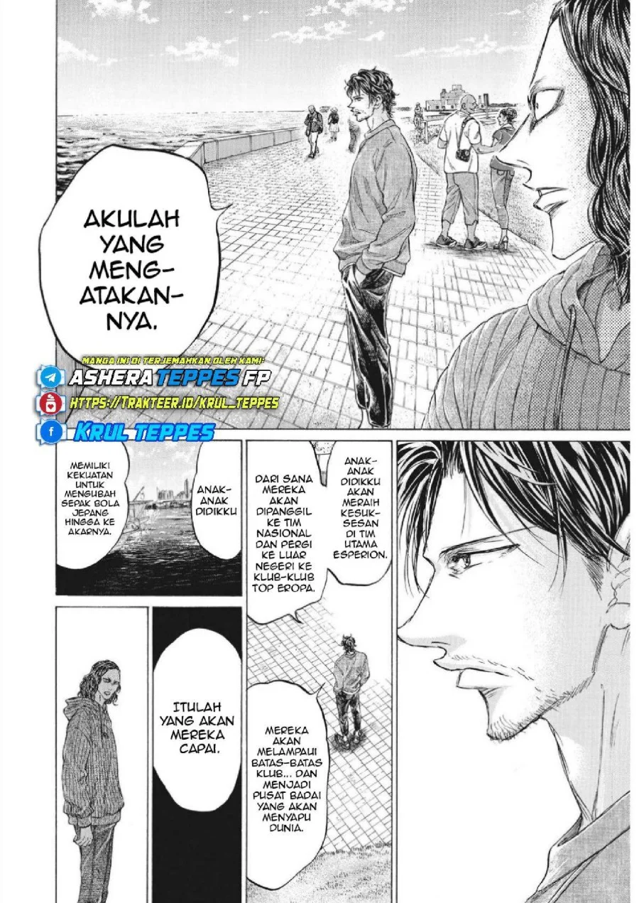 Ao Ashi Chapter 343 Halaman 14