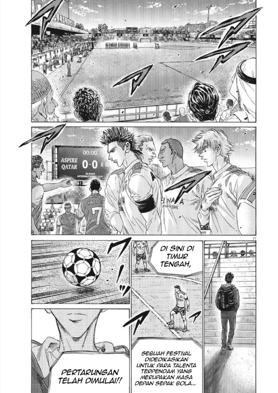 Ao Ashi Chapter 343 Halaman 19
