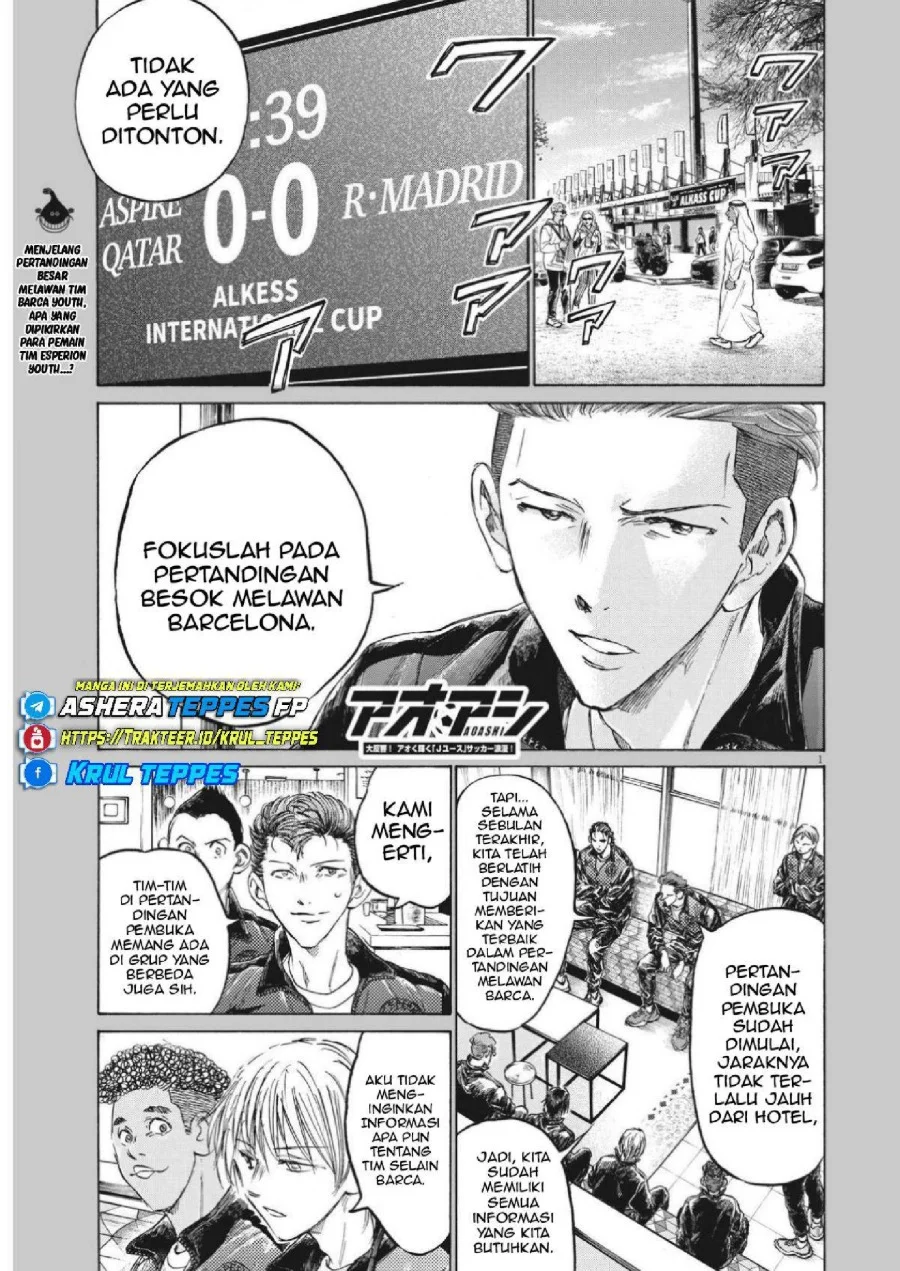 Ao Ashi Chapter 344 Halaman 2