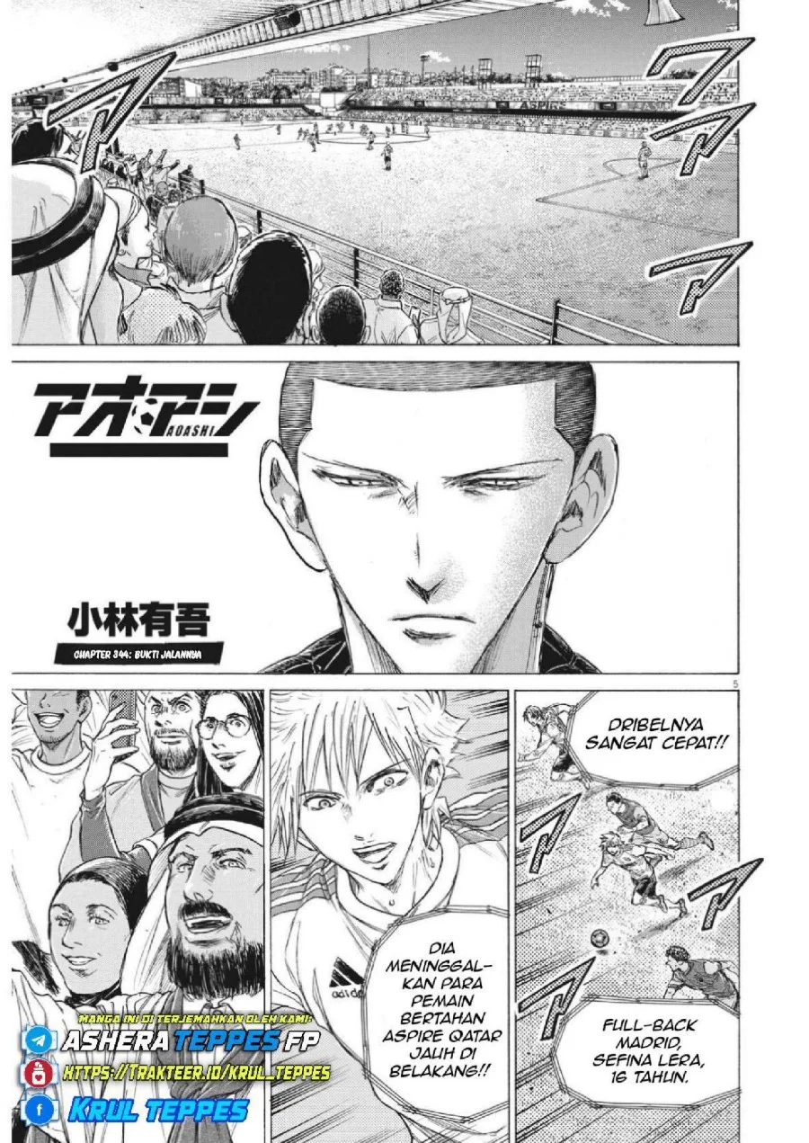 Ao Ashi Chapter 344 Halaman 6