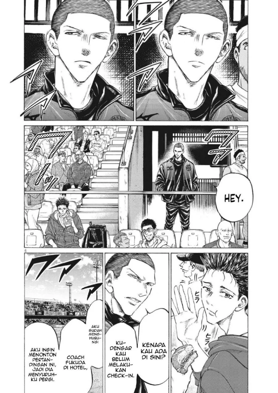 Ao Ashi Chapter 344 Halaman 7