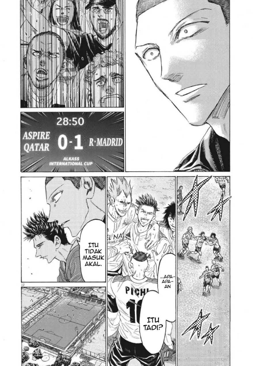 Ao Ashi Chapter 344 Halaman 14