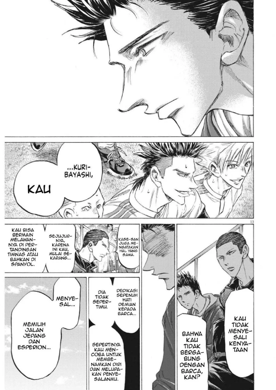Ao Ashi Chapter 344 Halaman 15