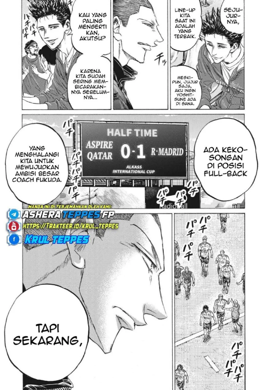Ao Ashi Chapter 344 Halaman 18