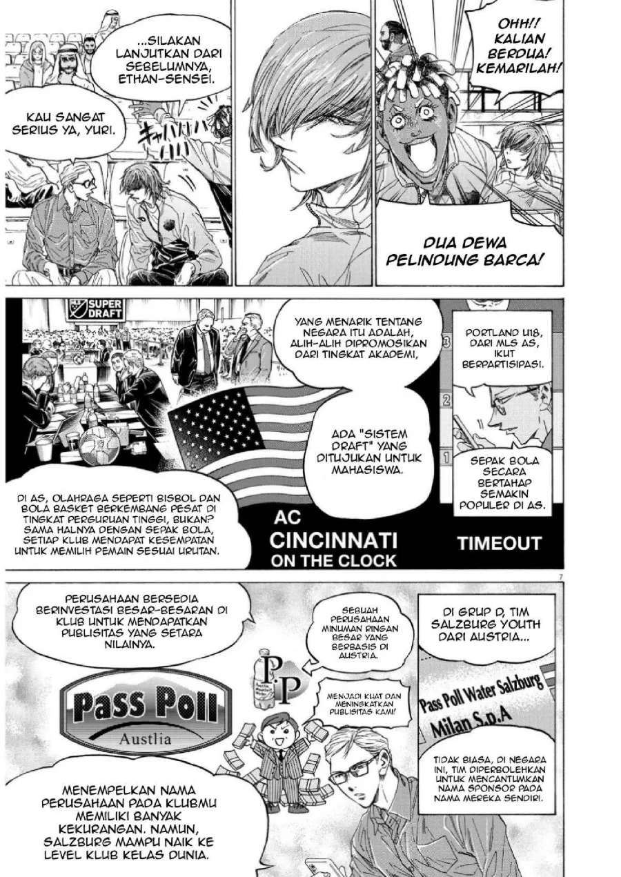 Ao Ashi Chapter 345 Halaman 7