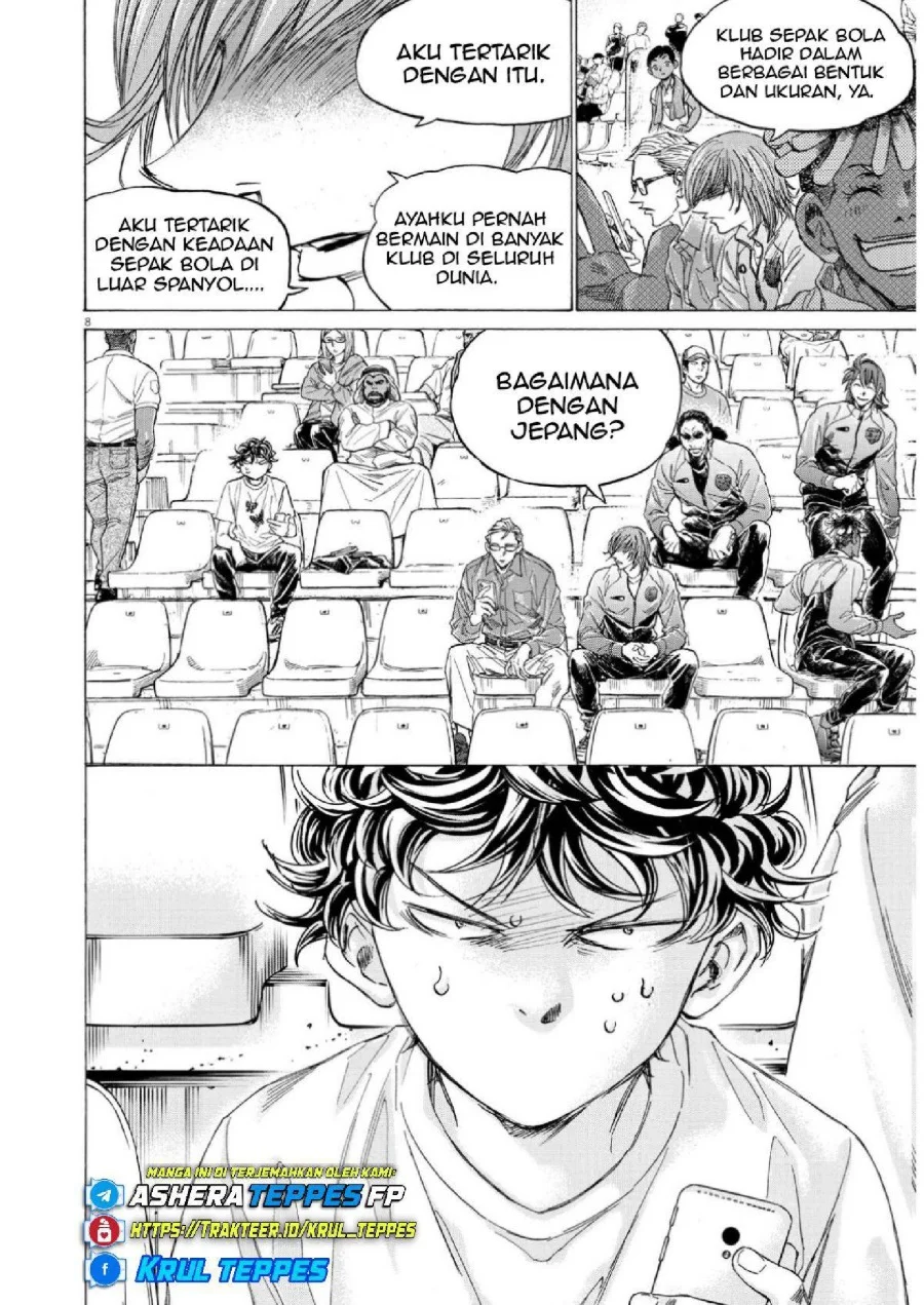 Ao Ashi Chapter 345 Halaman 8