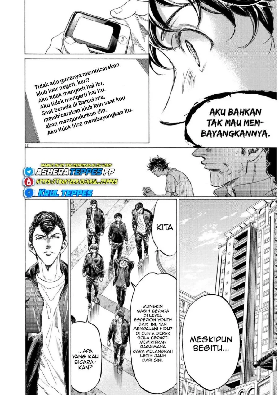 Ao Ashi Chapter 345 Halaman 13