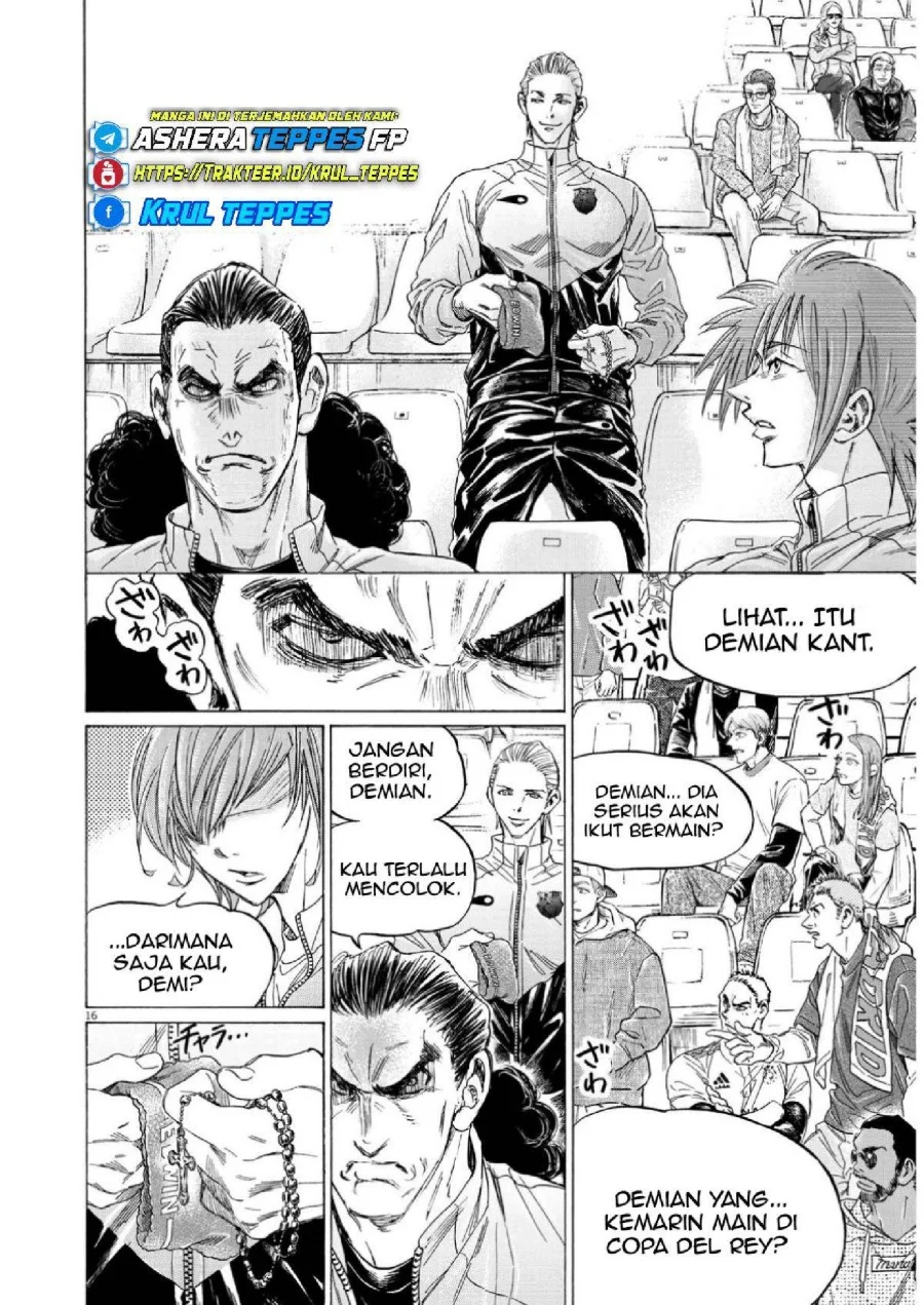 Ao Ashi Chapter 345 Halaman 17