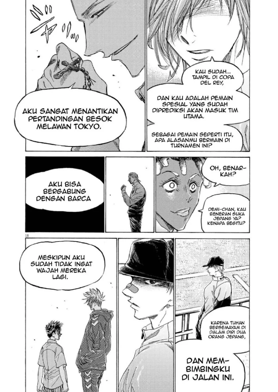 Ao Ashi Chapter 345 Halaman 19