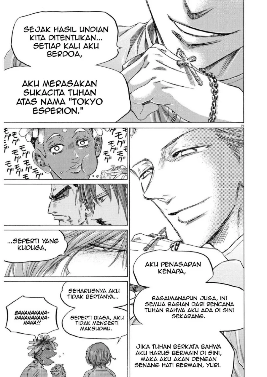 Ao Ashi Chapter 345 Halaman 20