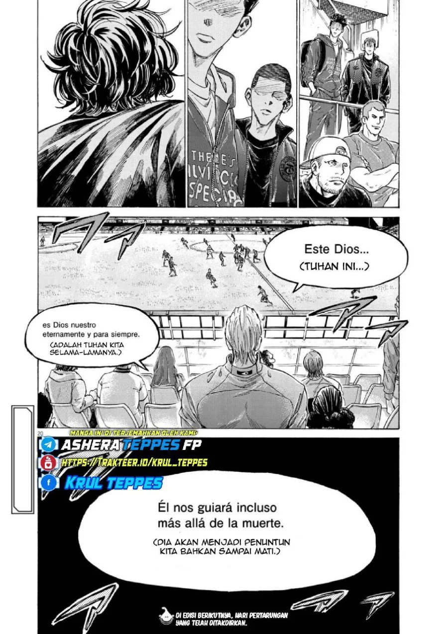 Ao Ashi Chapter 345 Halaman 21