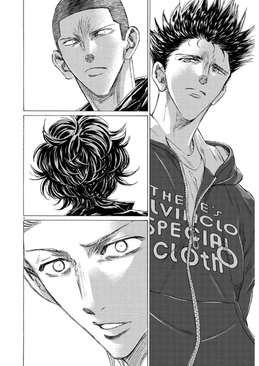 Ao Ashi Chapter 346 Halaman 6