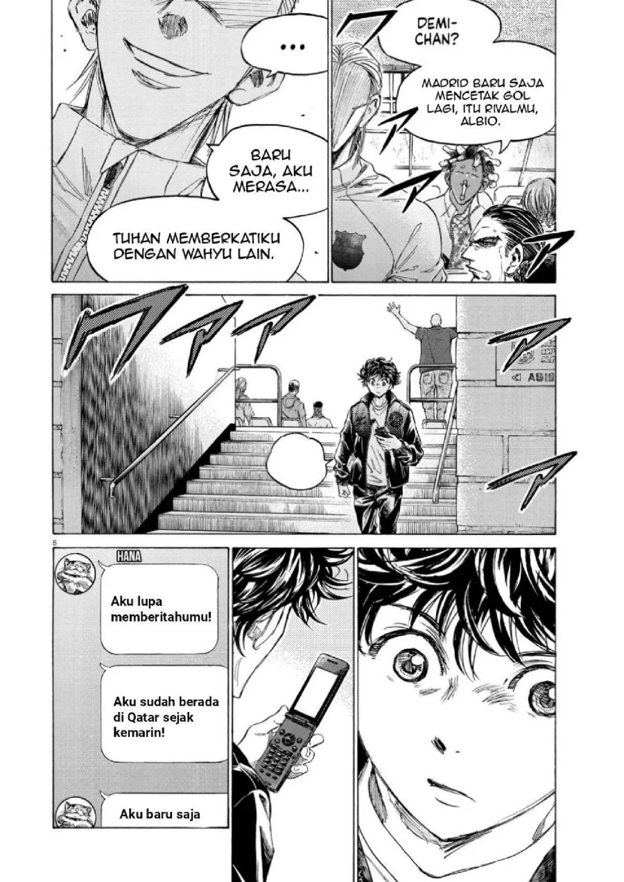 Ao Ashi Chapter 346 Halaman 8