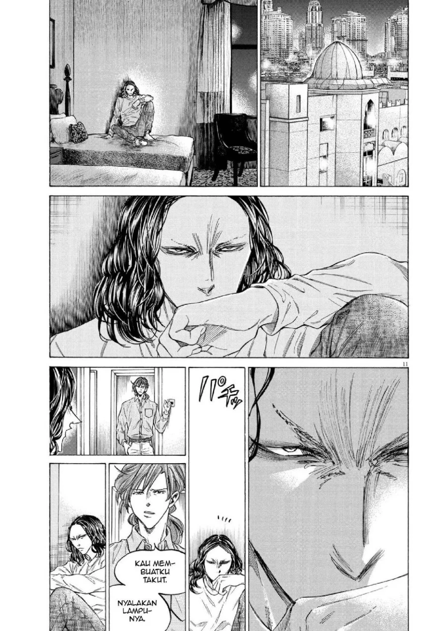 Ao Ashi Chapter 346 Halaman 11