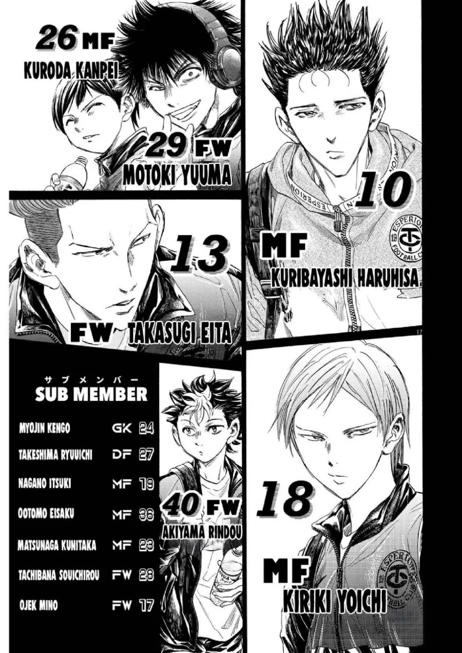 Ao Ashi Chapter 346 Halaman 18