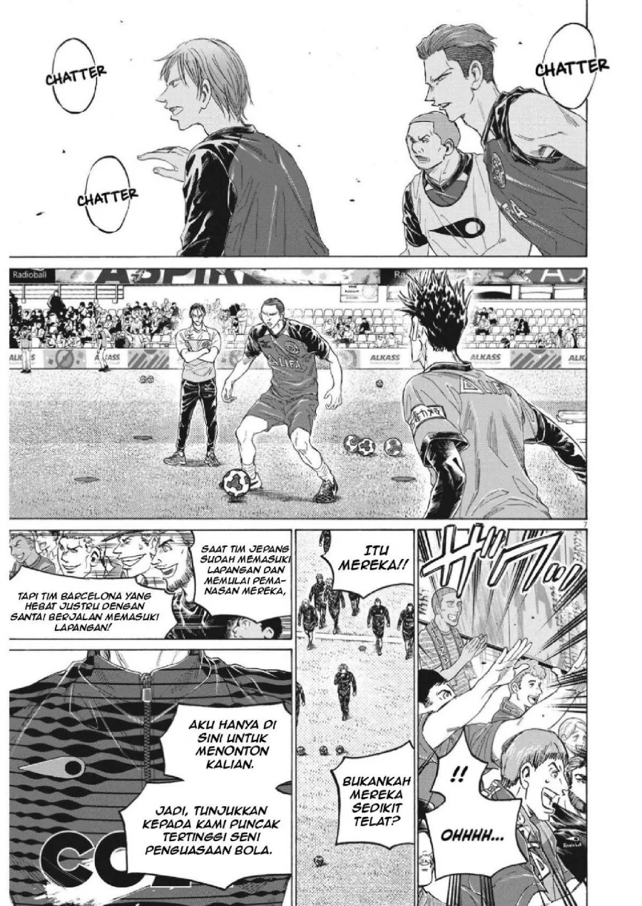 Ao Ashi Chapter 347 Halaman 8