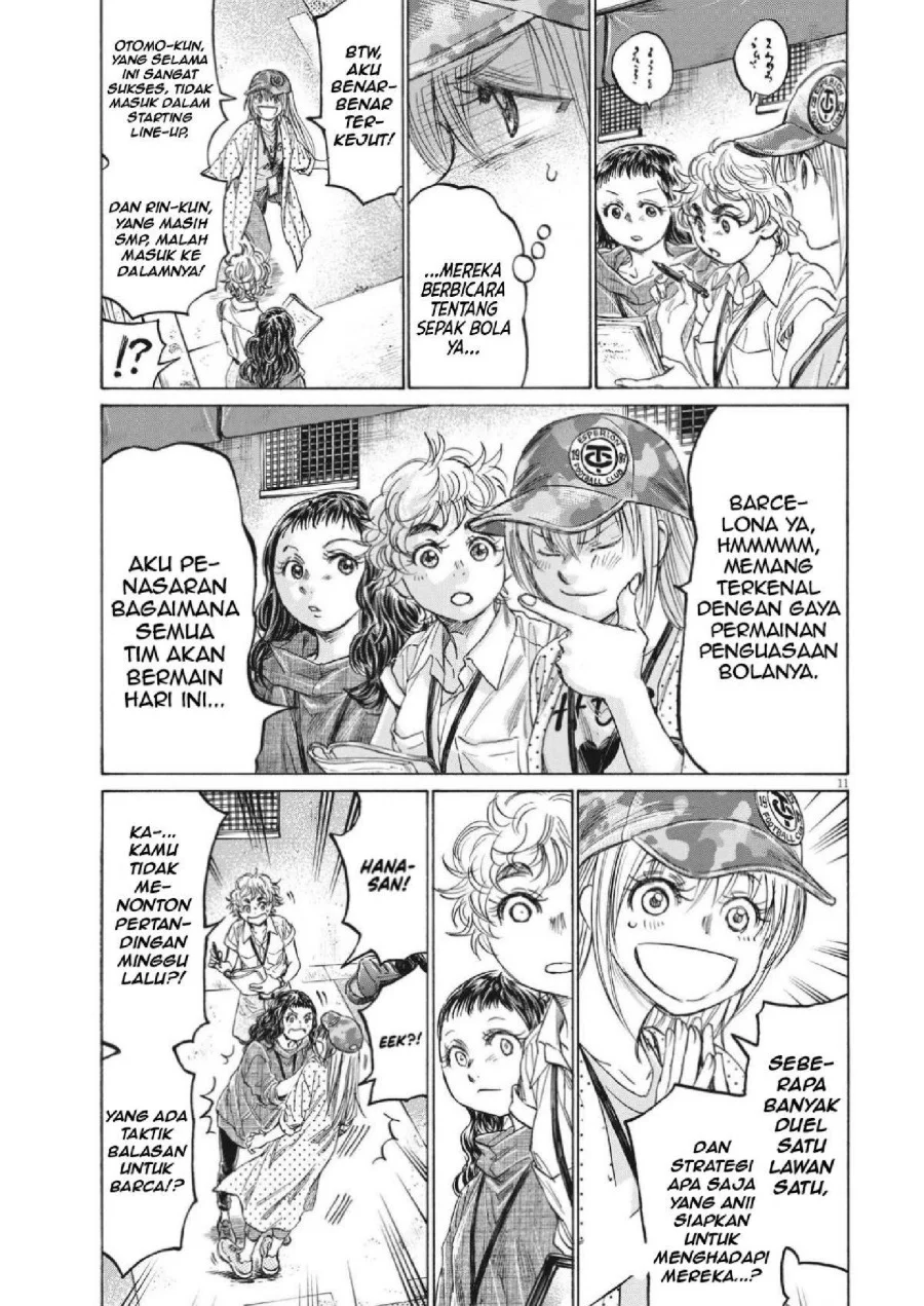 Ao Ashi Chapter 347 Halaman 11