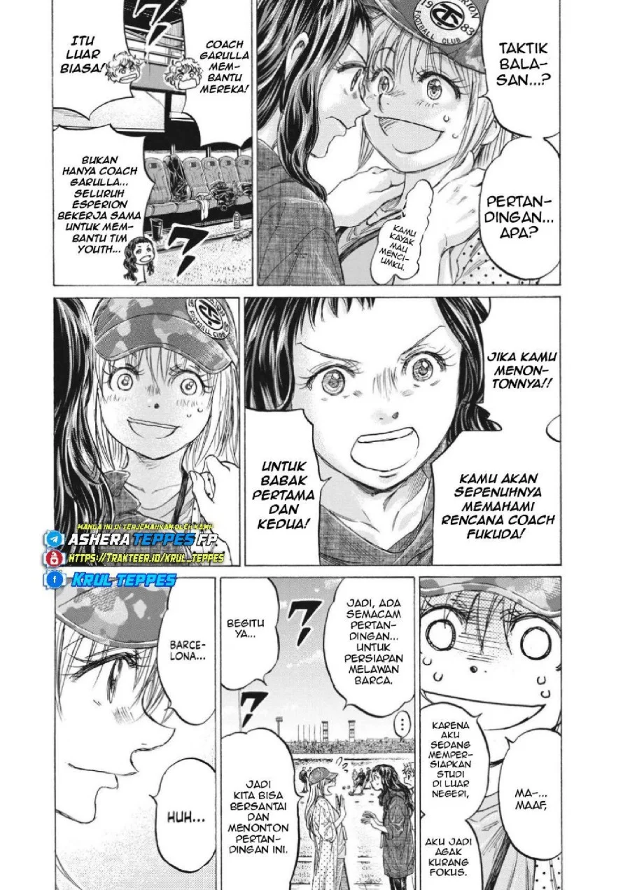 Ao Ashi Chapter 347 Halaman 13