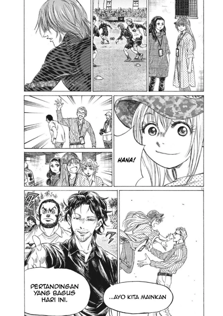 Ao Ashi Chapter 347 Halaman 14
