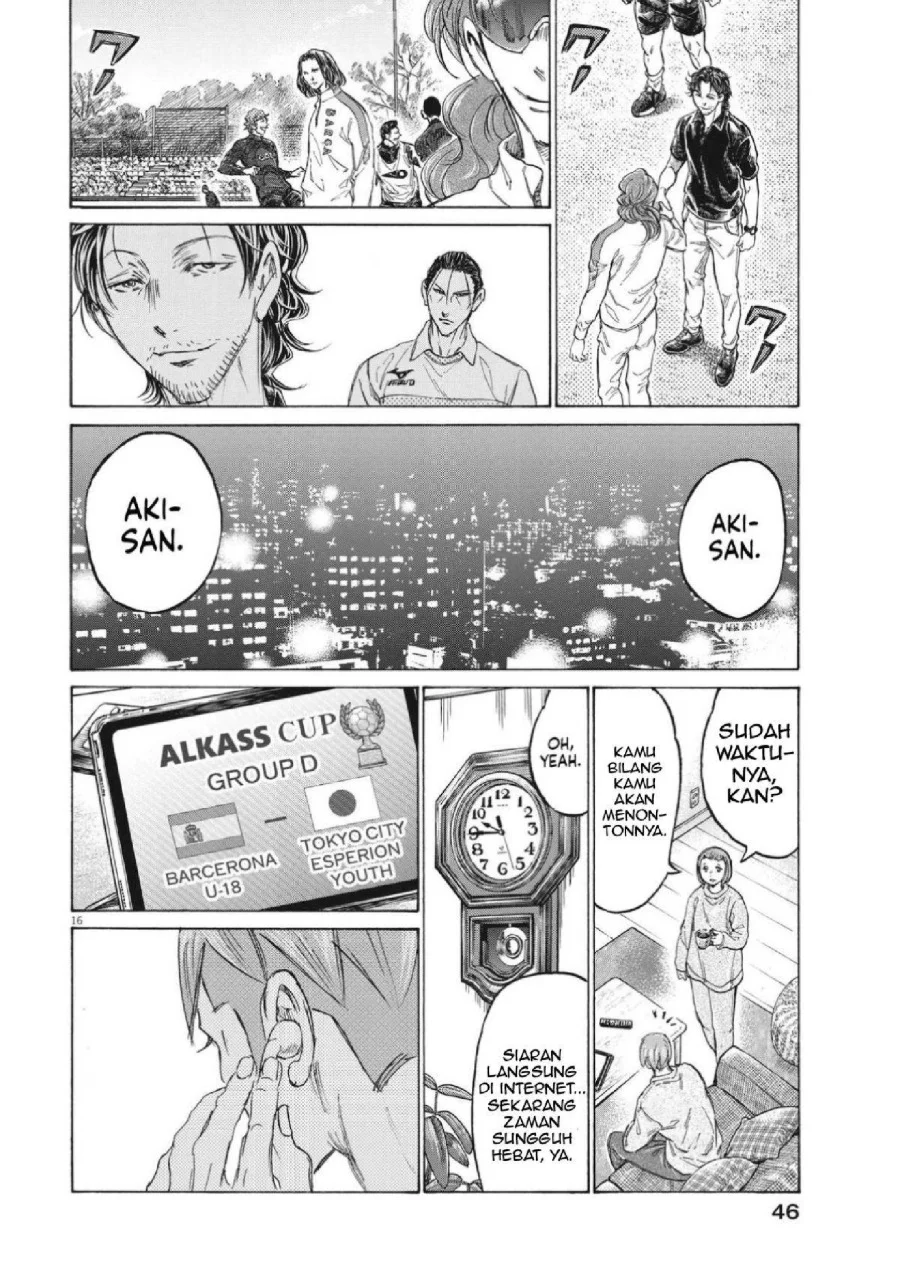 Ao Ashi Chapter 347 Halaman 17