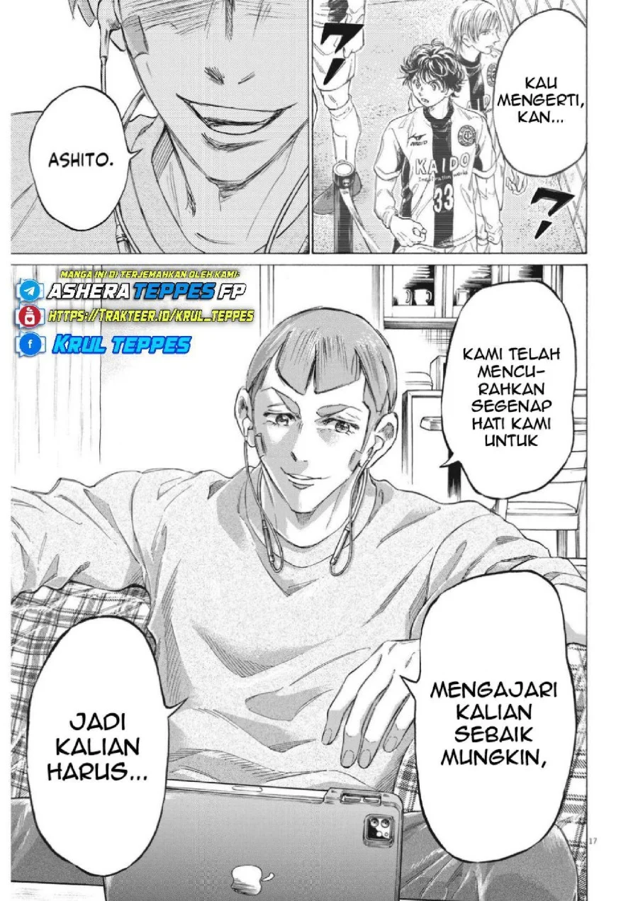 Ao Ashi Chapter 347 Halaman 18