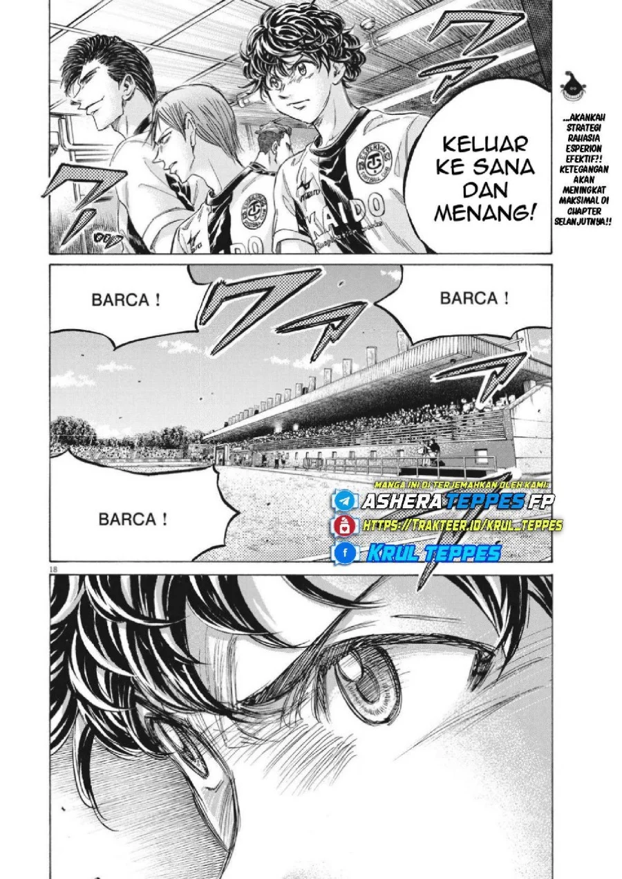 Ao Ashi Chapter 347 Halaman 19