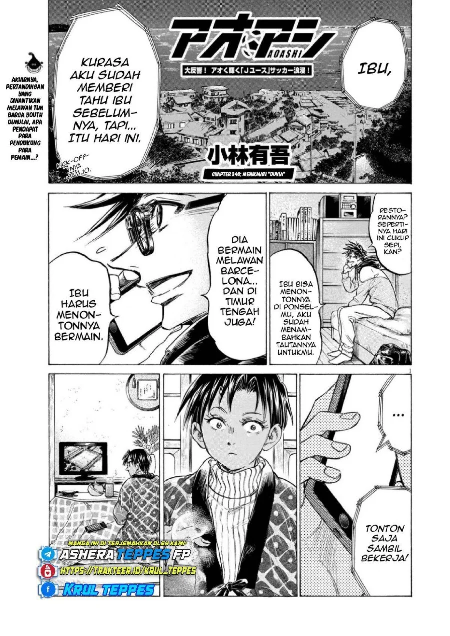 Ao Ashi Chapter 348 Halaman 2