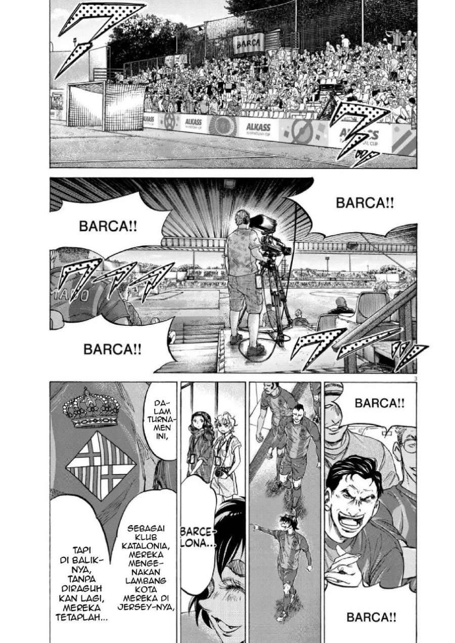 Ao Ashi Chapter 348 Halaman 4