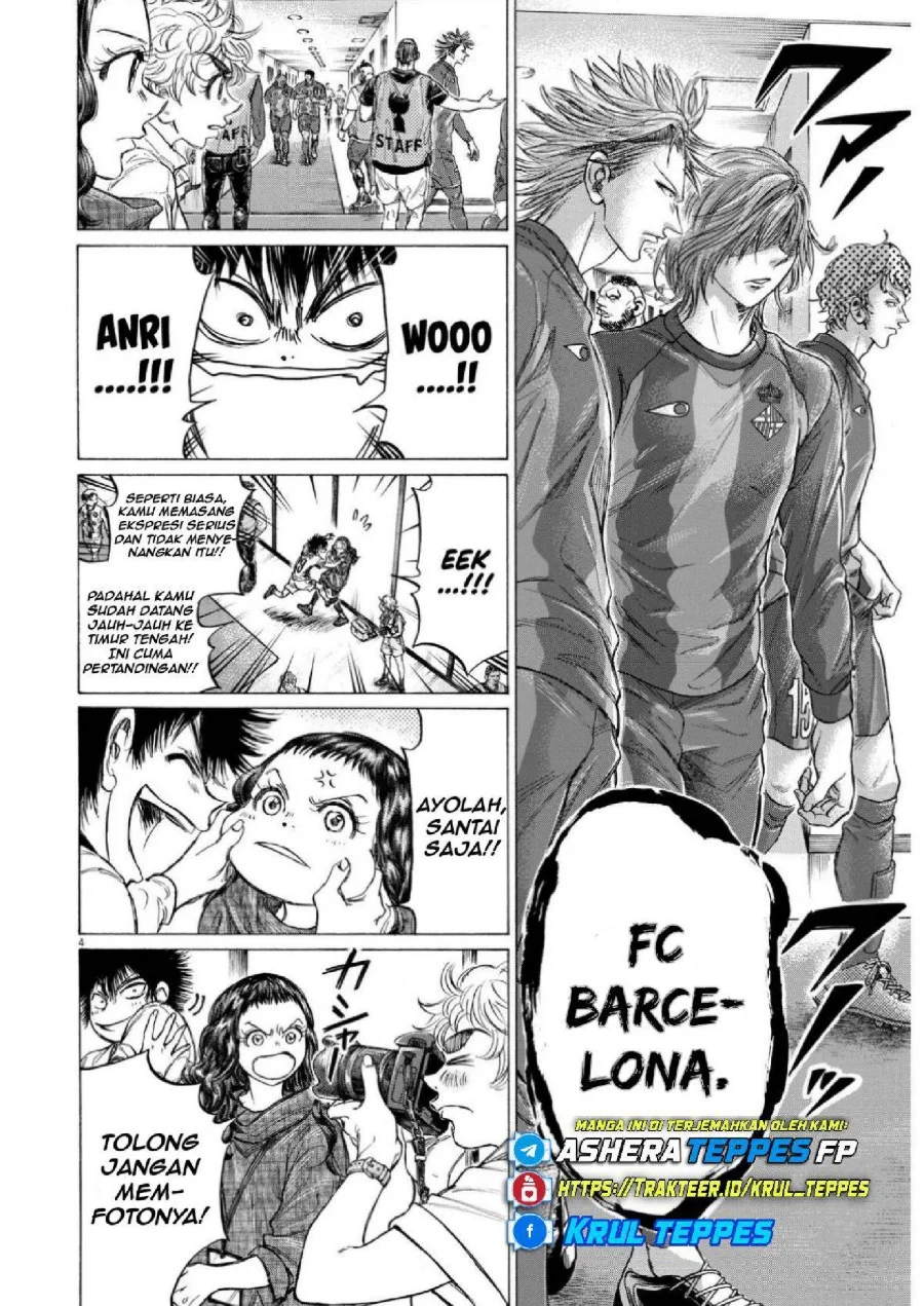 Ao Ashi Chapter 348 Halaman 5