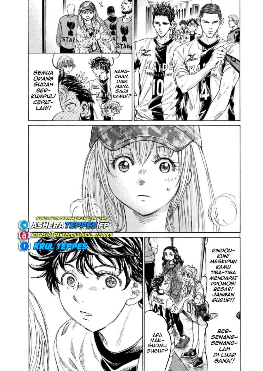 Ao Ashi Chapter 348 Halaman 8