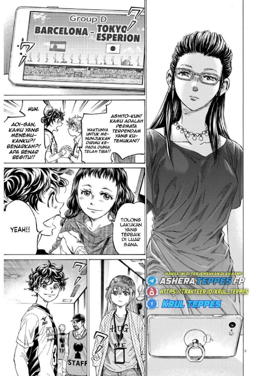 Ao Ashi Chapter 348 Halaman 10