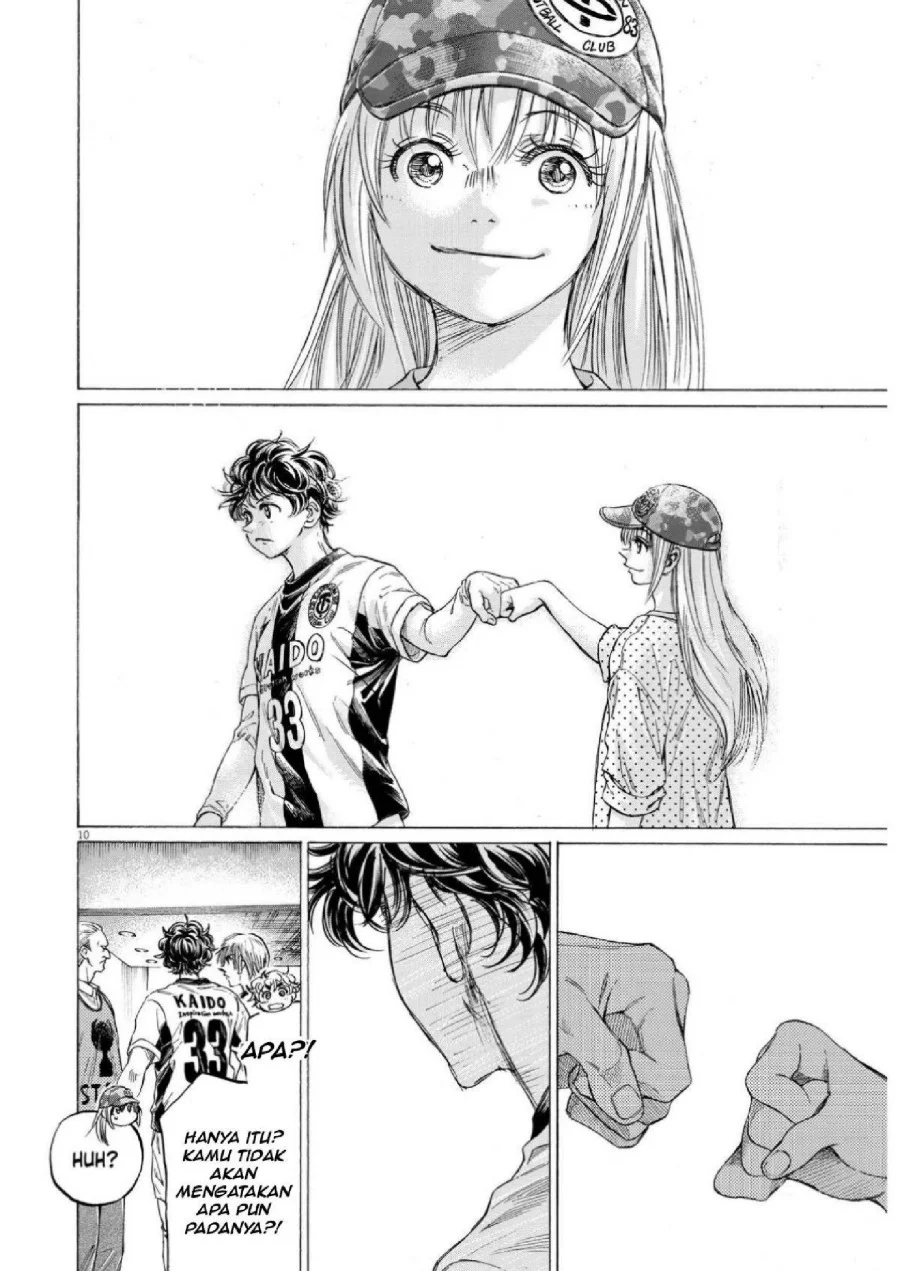 Ao Ashi Chapter 348 Halaman 11