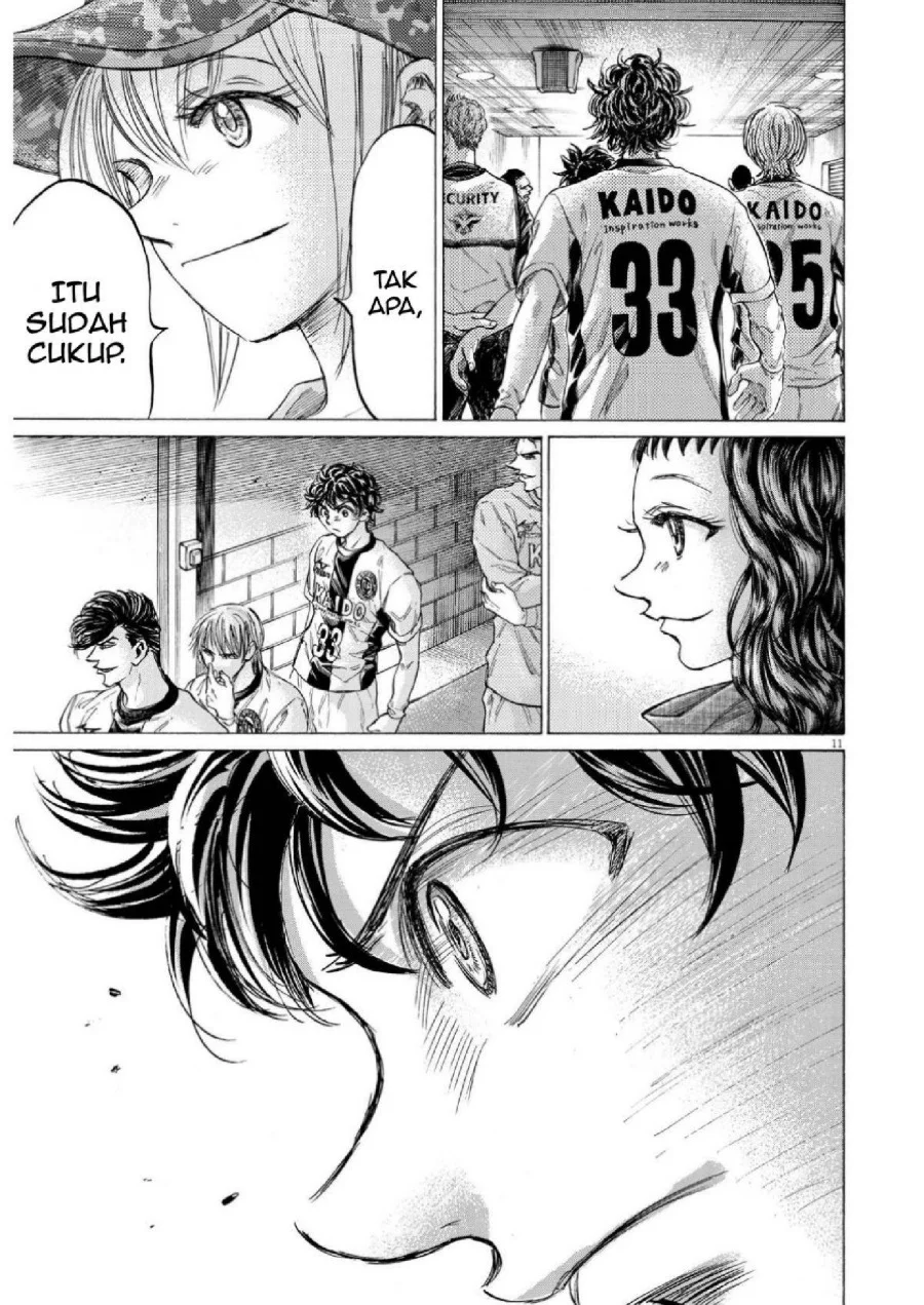Ao Ashi Chapter 348 Halaman 13
