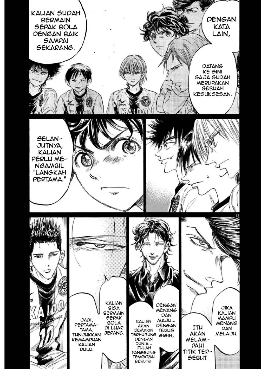 Ao Ashi Chapter 348 Halaman 15