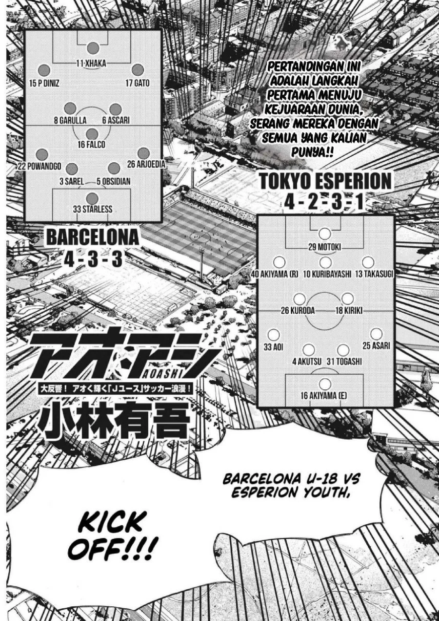 Ao Ashi Chapter 349 Halaman 2