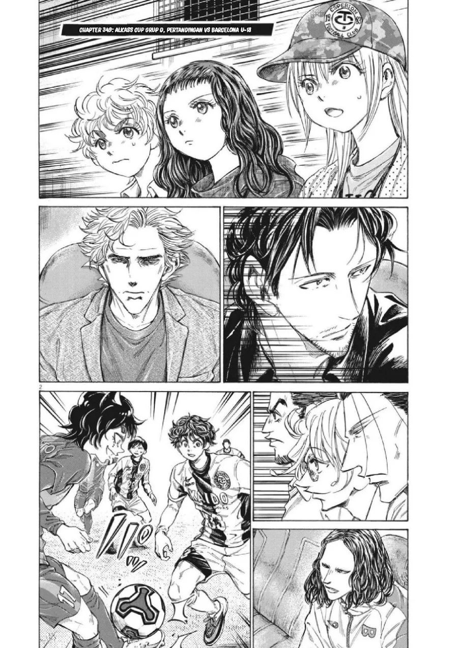Ao Ashi Chapter 349 Halaman 3