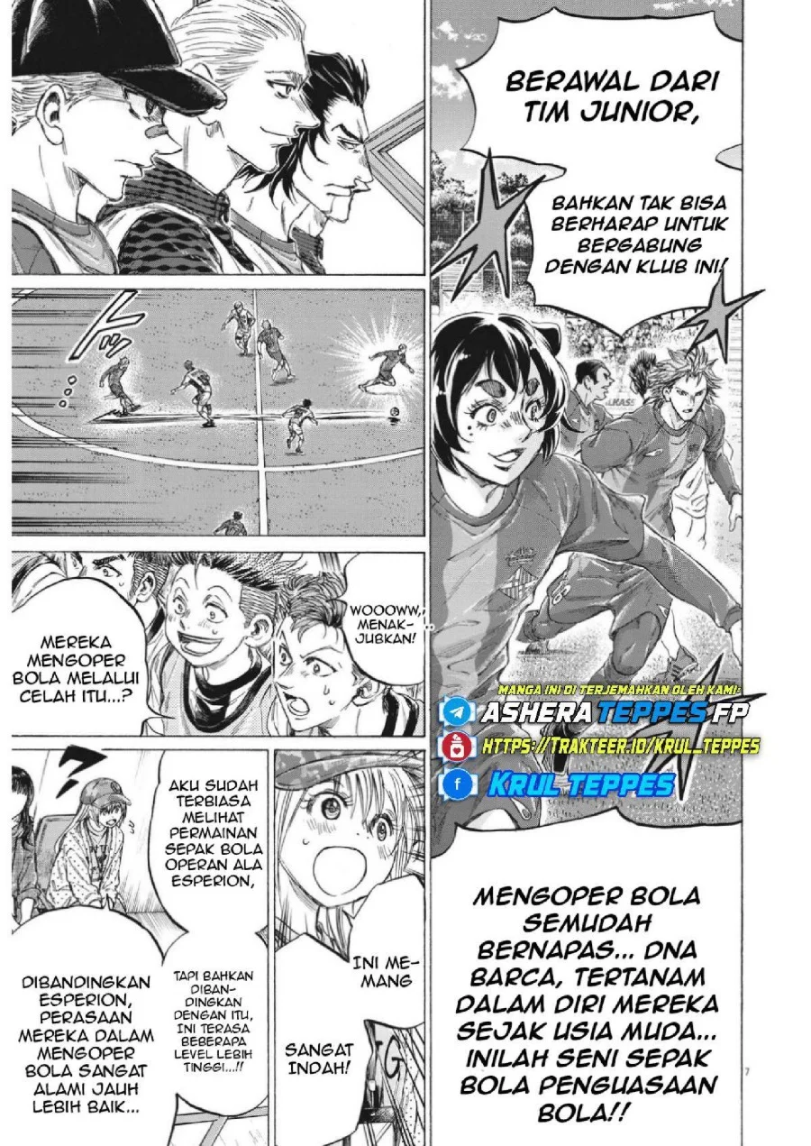 Ao Ashi Chapter 349 Halaman 8