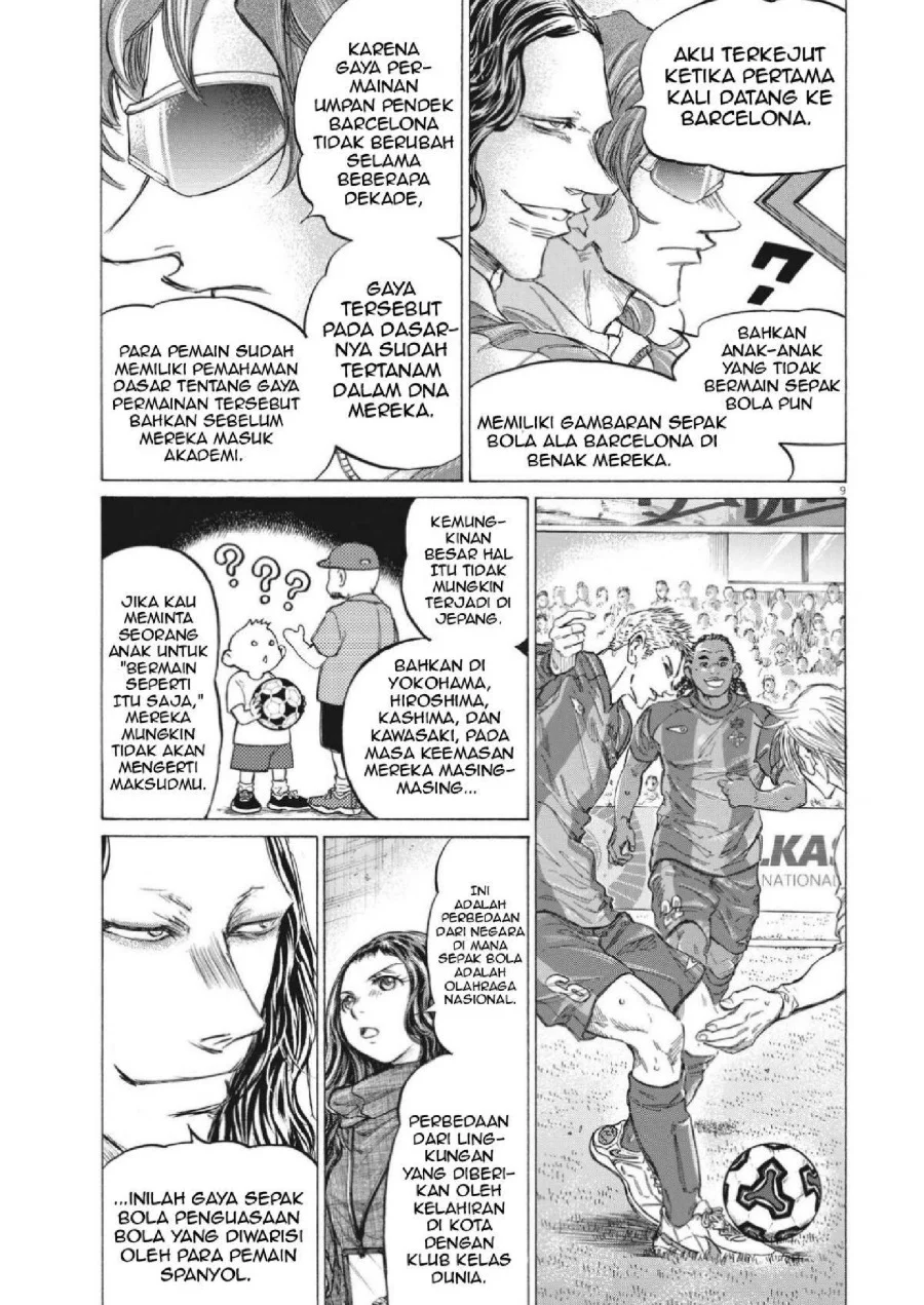 Ao Ashi Chapter 349 Halaman 10