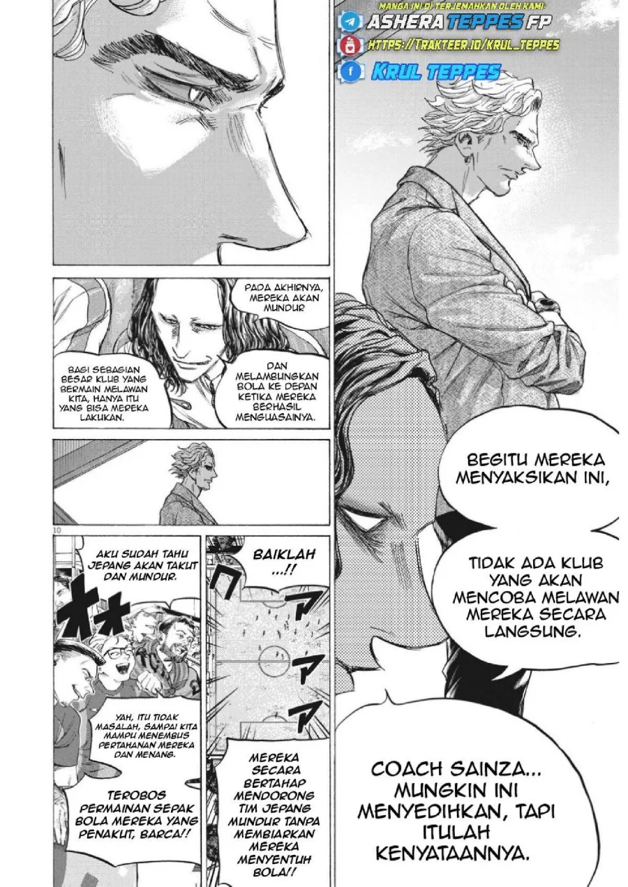 Ao Ashi Chapter 349 Halaman 11