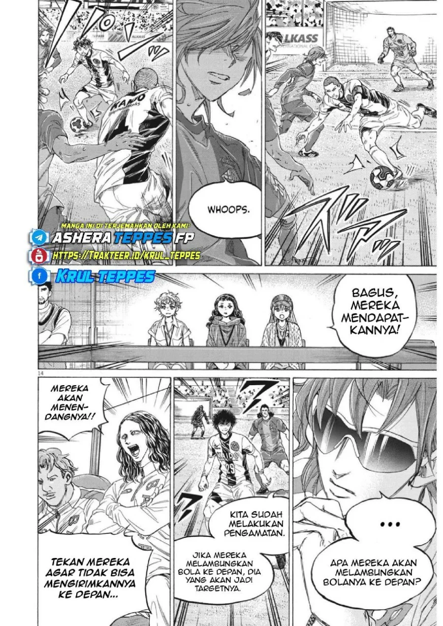 Ao Ashi Chapter 349 Halaman 16