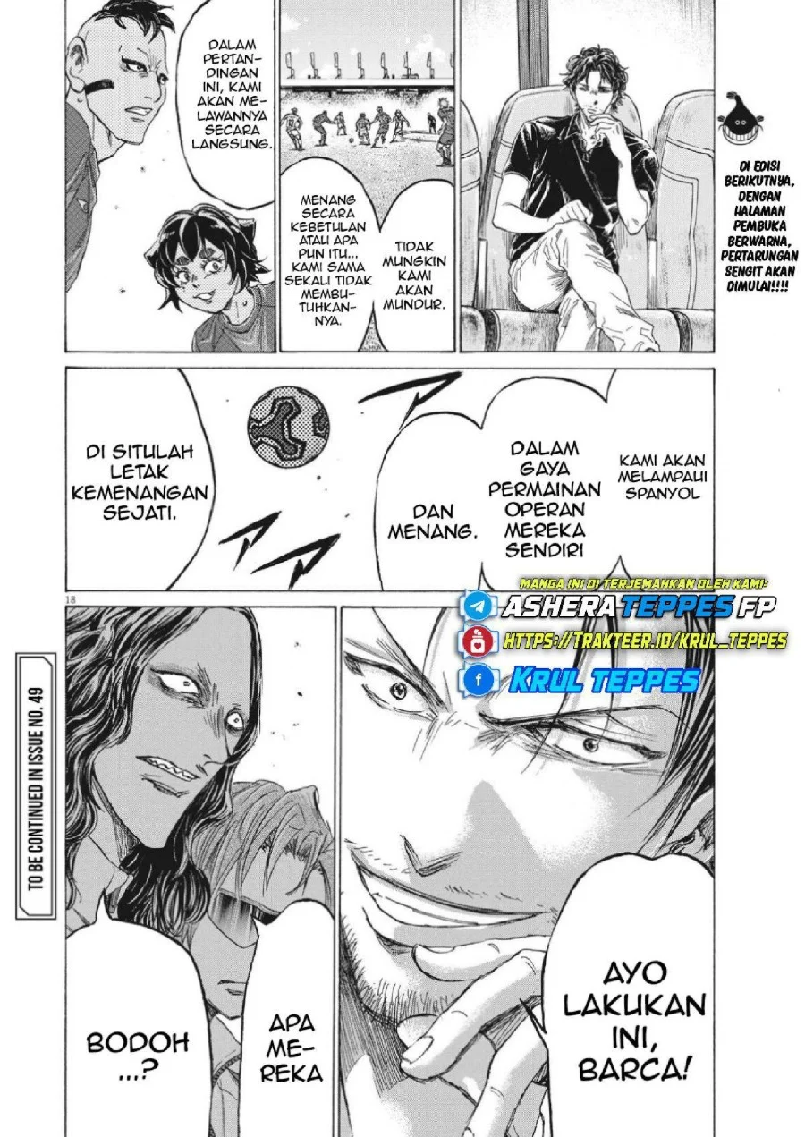 Ao Ashi Chapter 349 Halaman 20