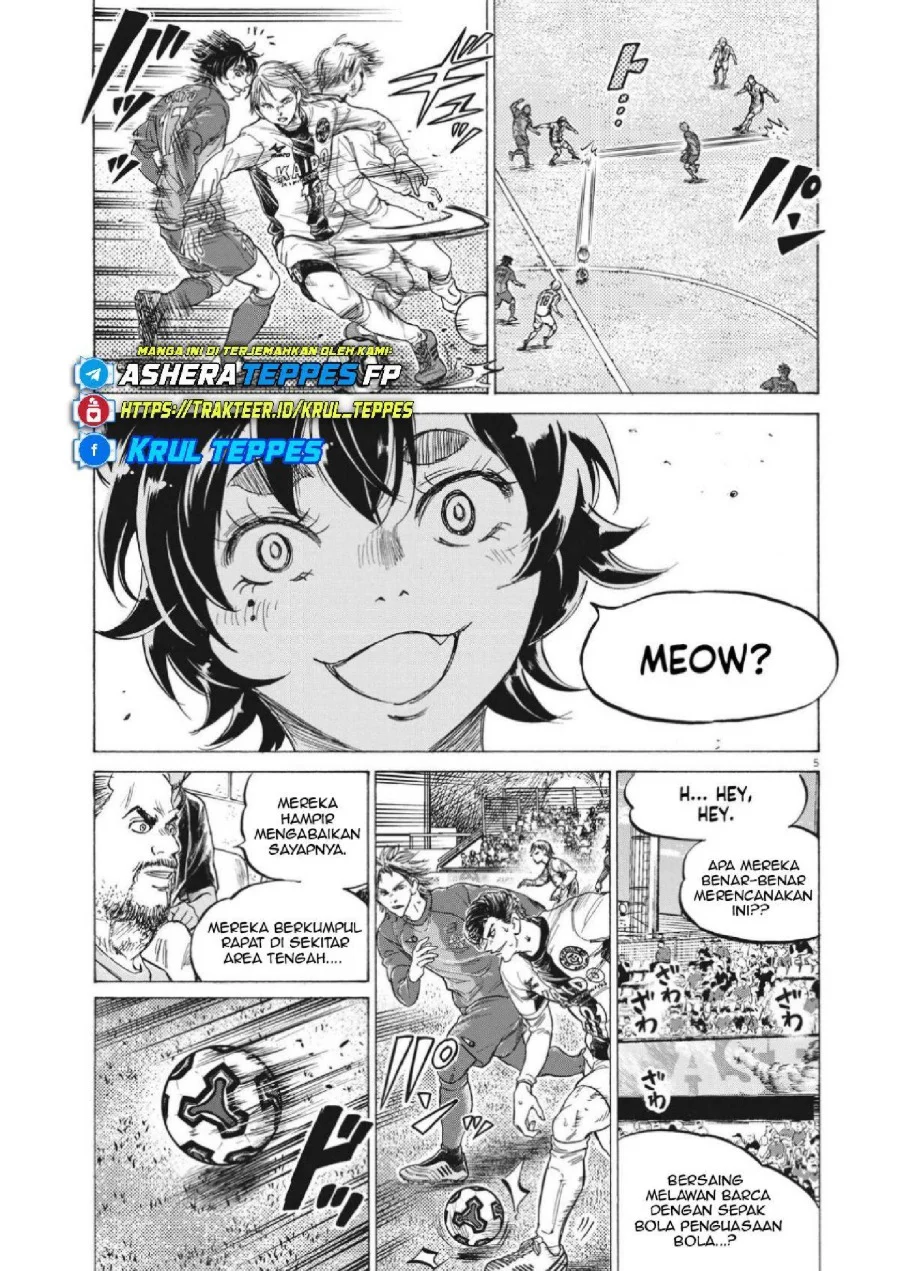 Ao Ashi Chapter 350 Halaman 5