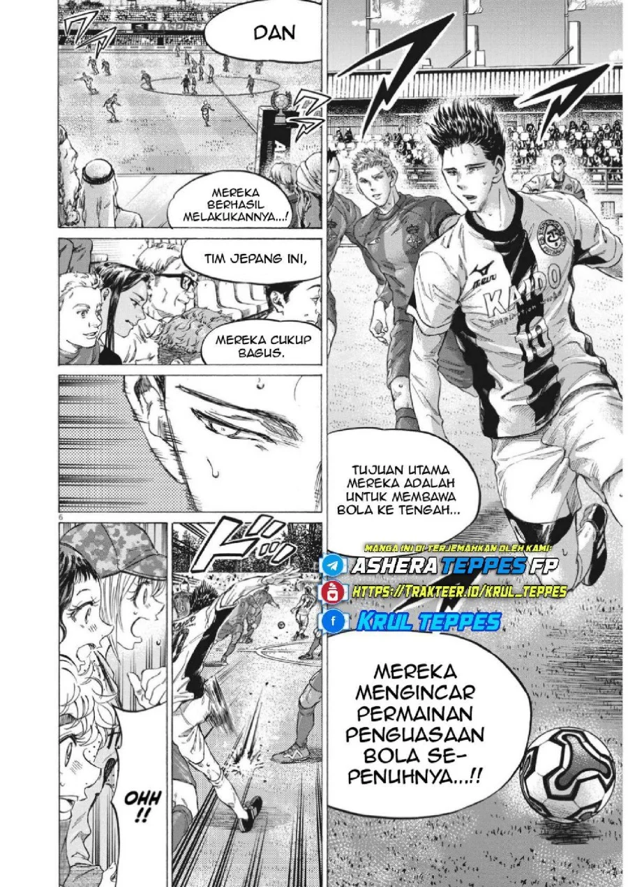 Ao Ashi Chapter 350 Halaman 6