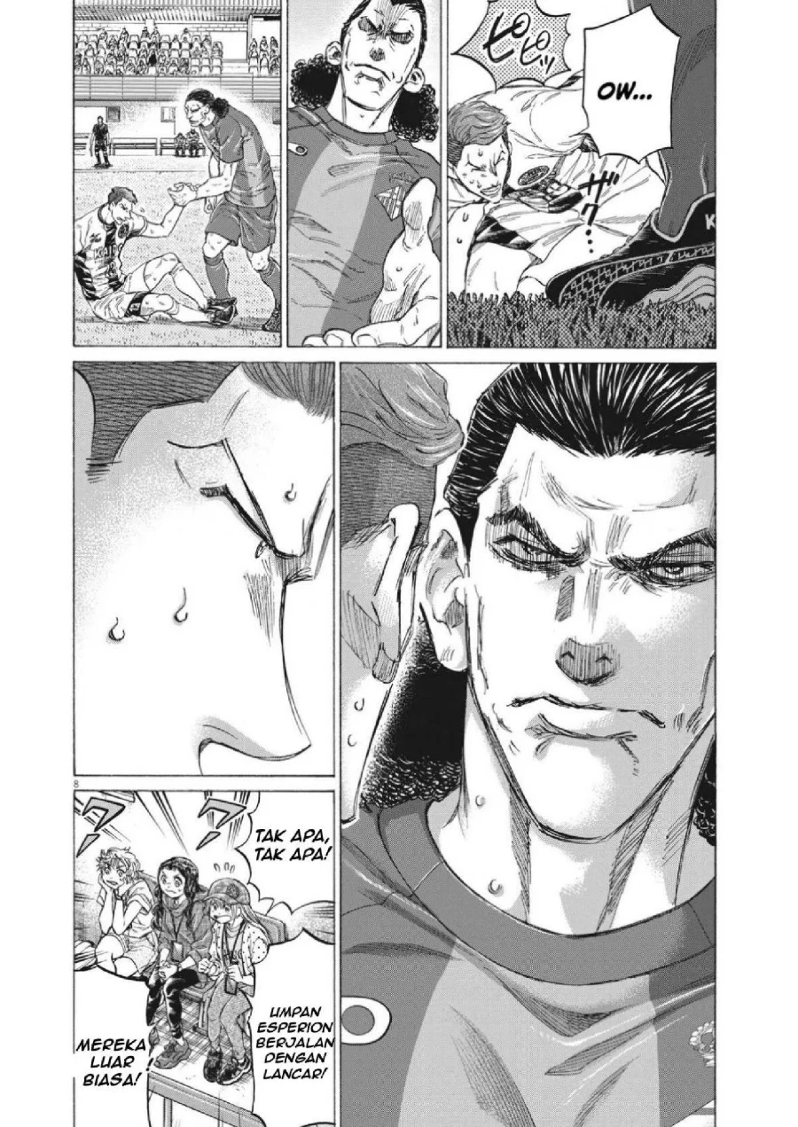 Ao Ashi Chapter 350 Halaman 8