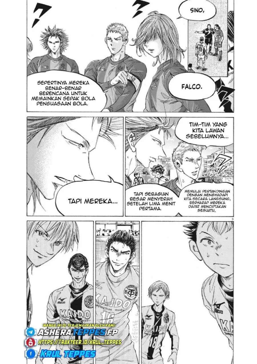 Ao Ashi Chapter 350 Halaman 9