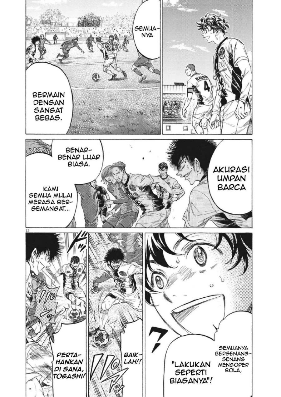 Ao Ashi Chapter 350 Halaman 13