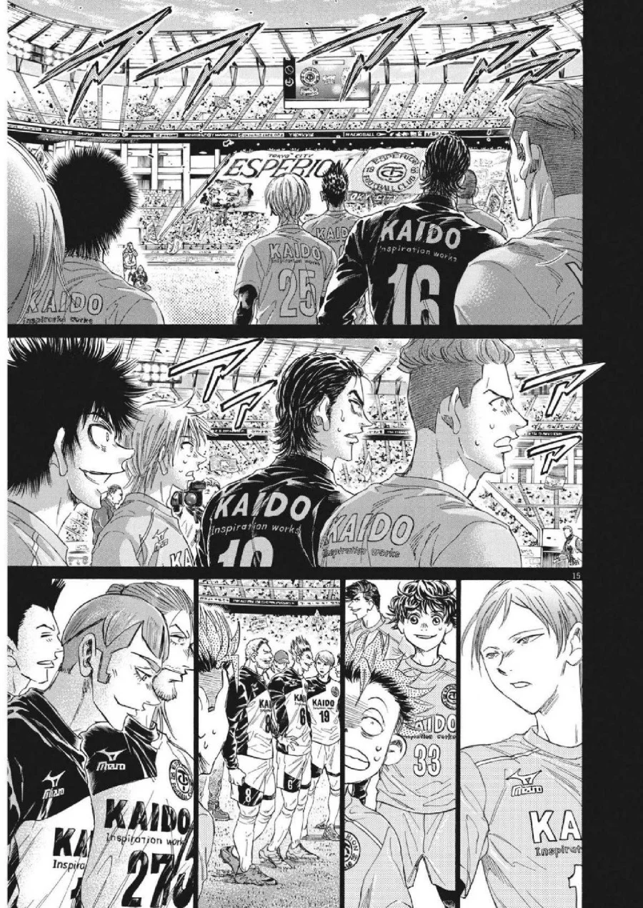Ao Ashi Chapter 350 Halaman 16