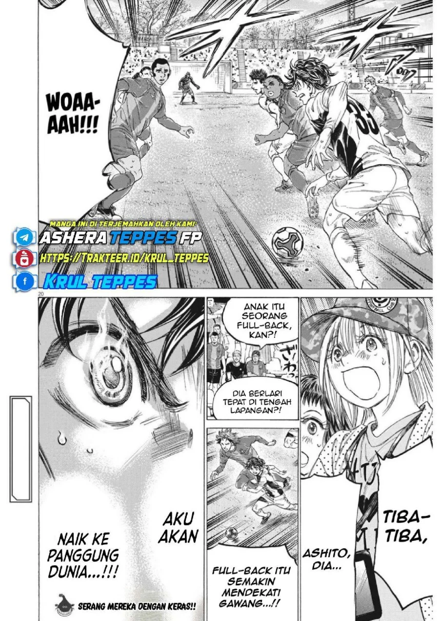 Ao Ashi Chapter 350 Halaman 21