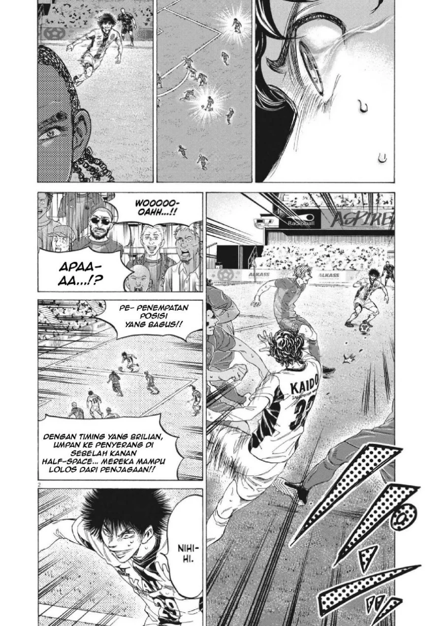 Ao Ashi Chapter 351 Halaman 3