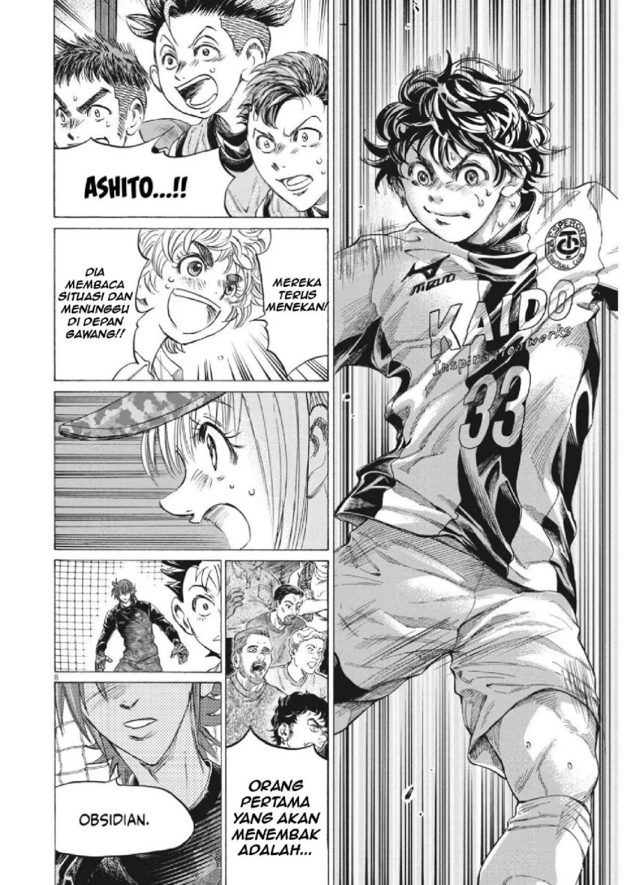 Ao Ashi Chapter 351 Halaman 9